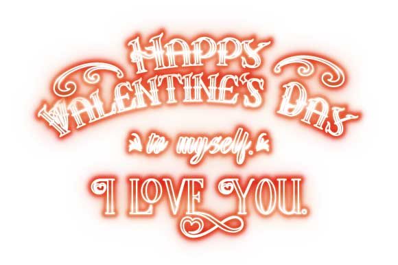 To Myself Funny Happy Valentine’s Lights Graphics